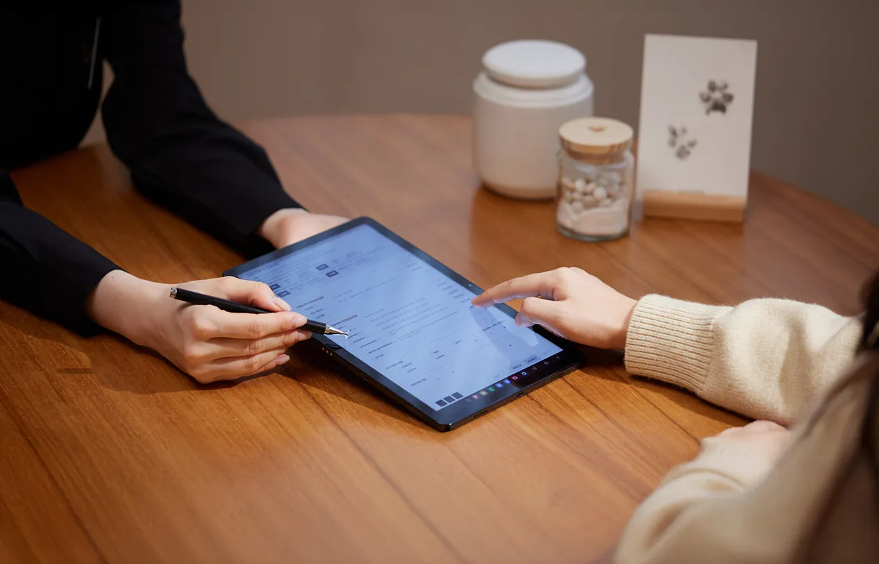 장례 용품 상담