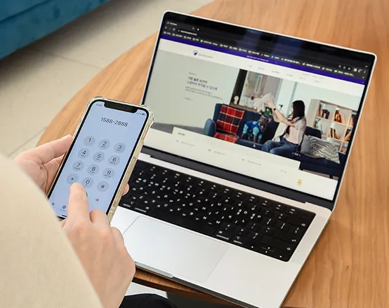 Step 1. 장례 예약 및 상담