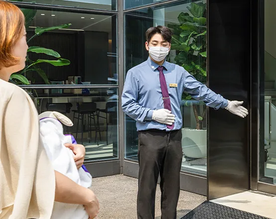 Step 2. 장례식장 방문