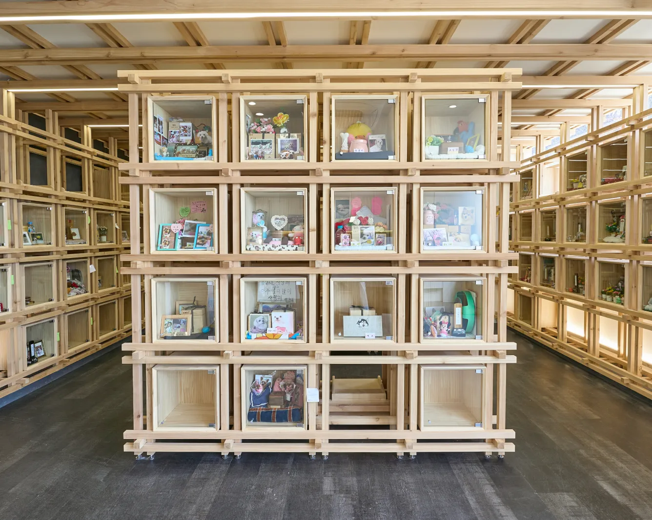 적삼목 봉안당 1