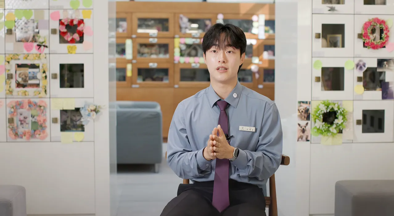 보호자님과 가장 먼저, 그리고 마지막의 순간까지 함께하는 장례 지도사 이야기