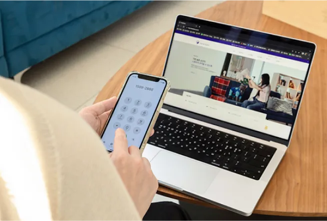 장례 예약 및 상담