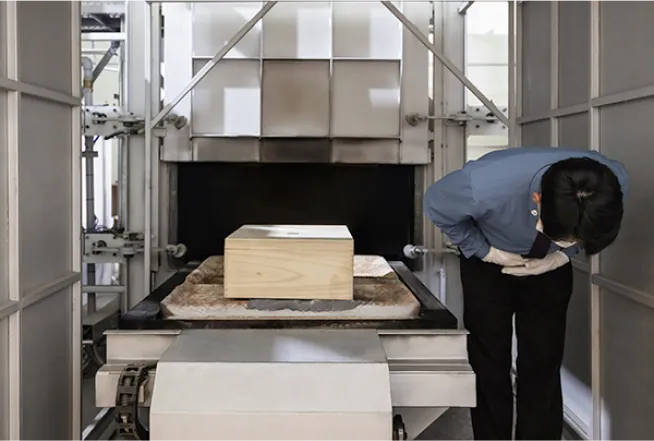 화장 및 수/분골