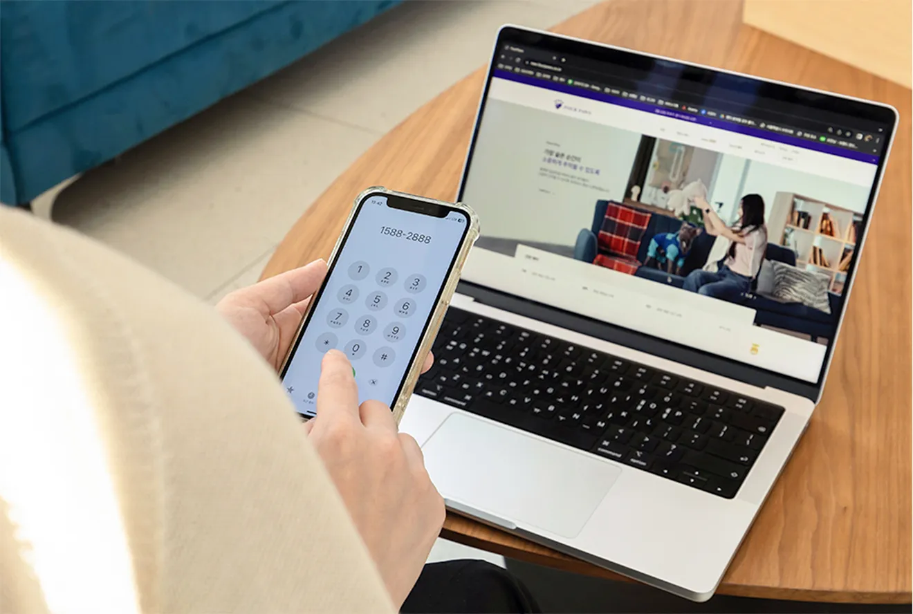 장례 예약 및 상담